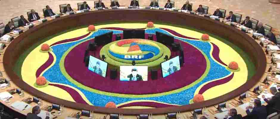 Belt and Road Cooperation: Shaping a Brighter Shared Future Joint ...